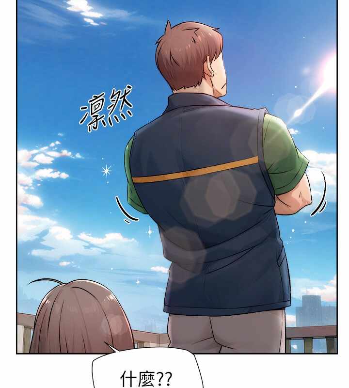 第45张