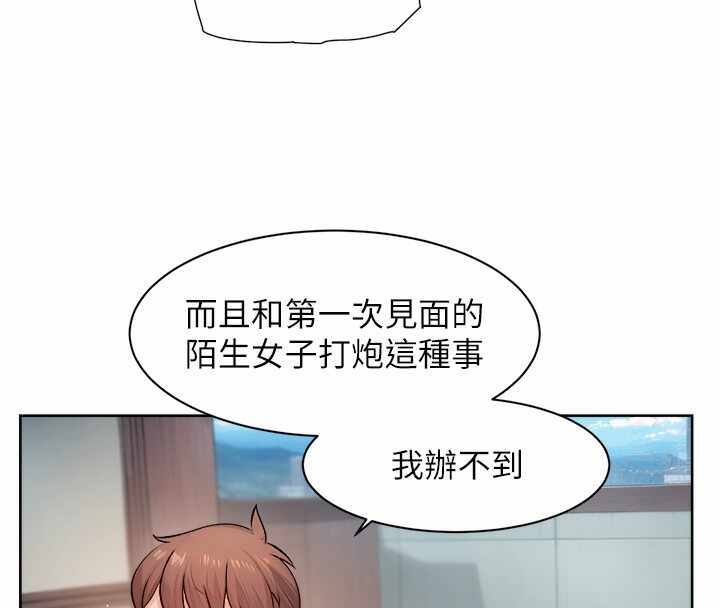 第46张