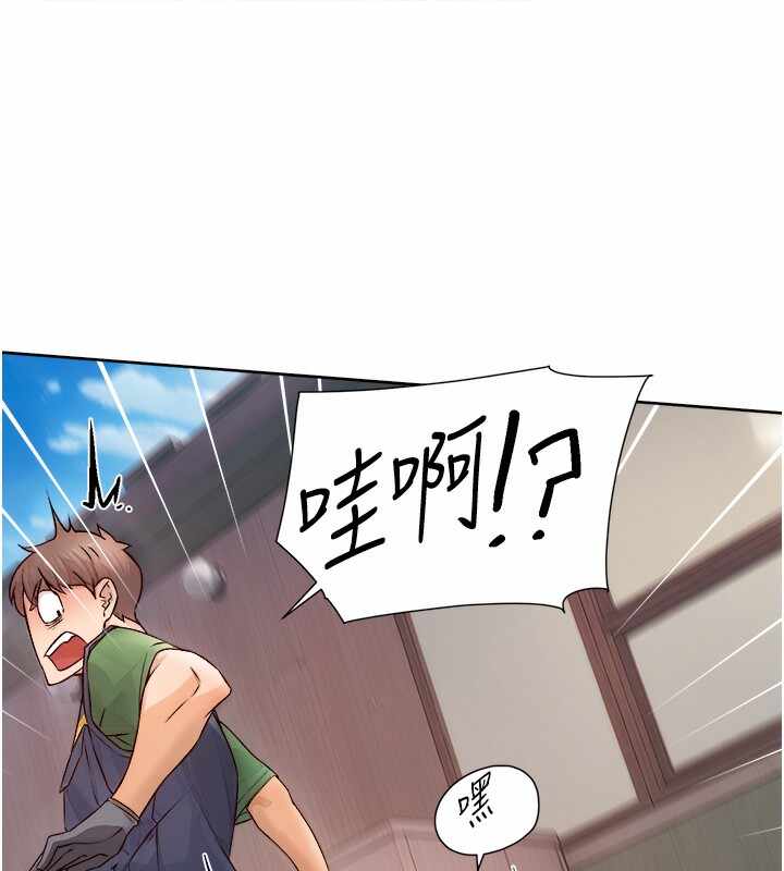 第50张