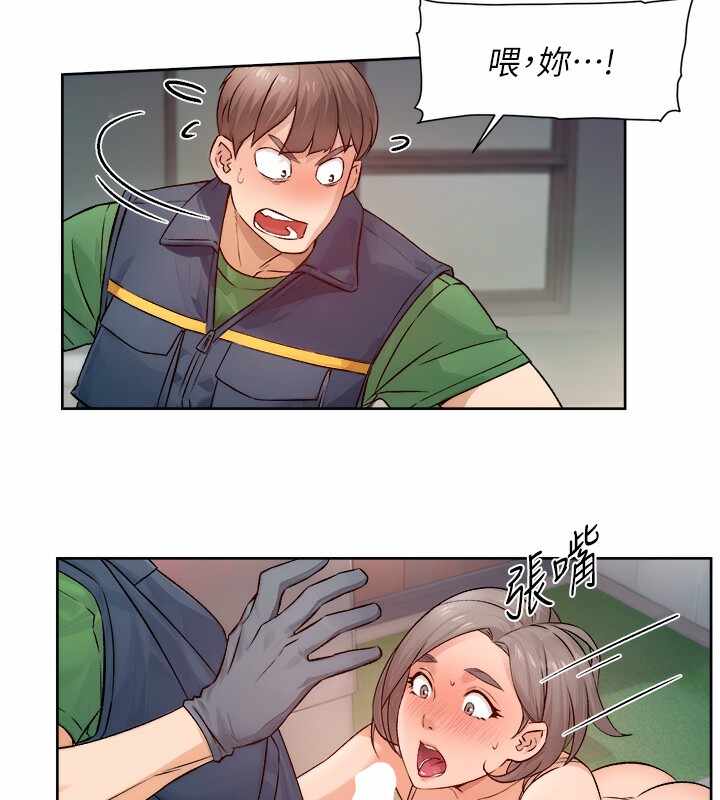 第52张
