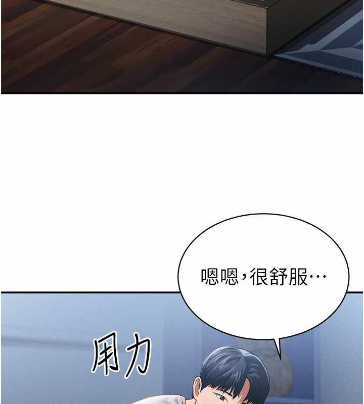 第56张