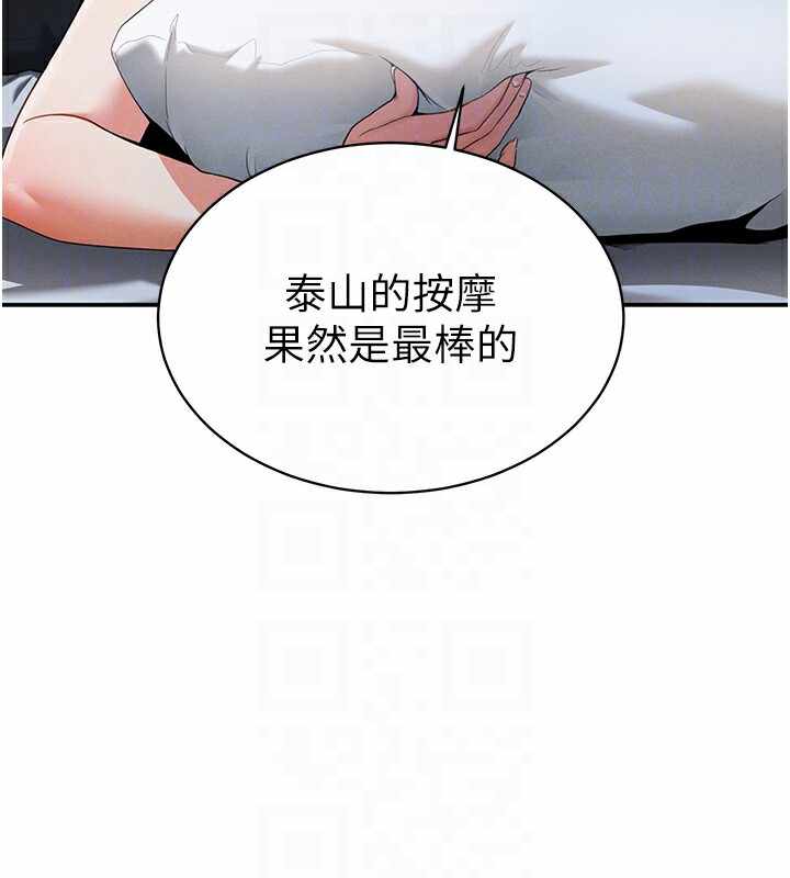 第62张