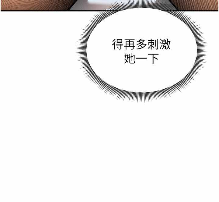 第83张