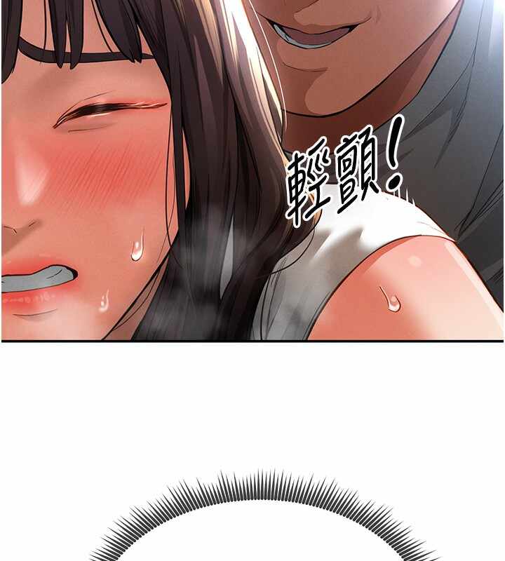 第86张