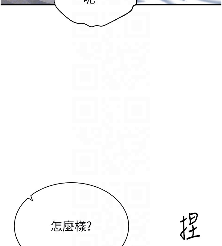 第95张