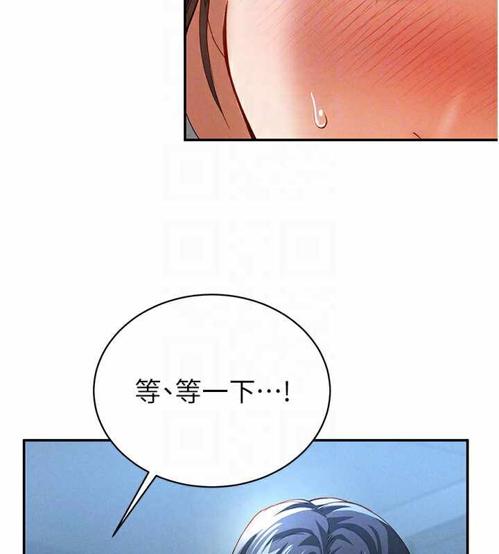 第123张