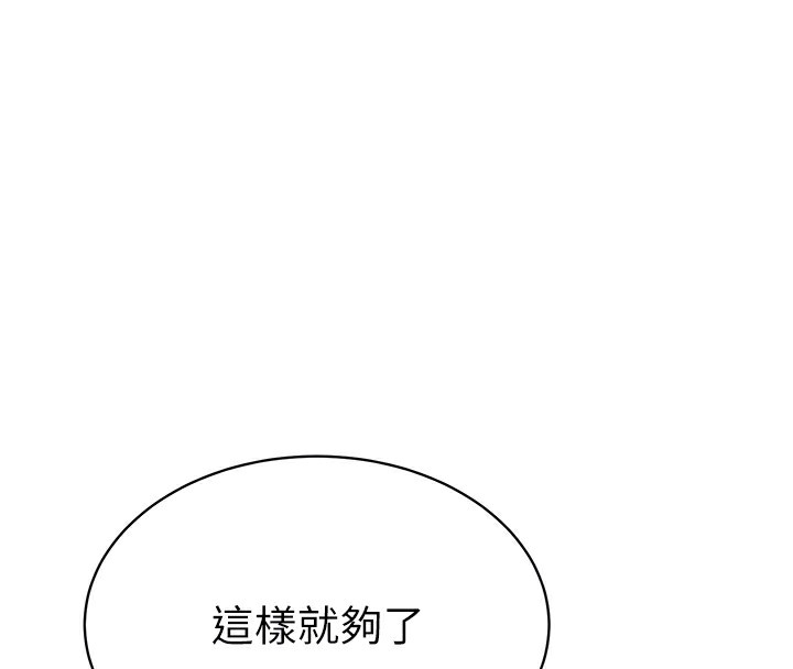 第127张