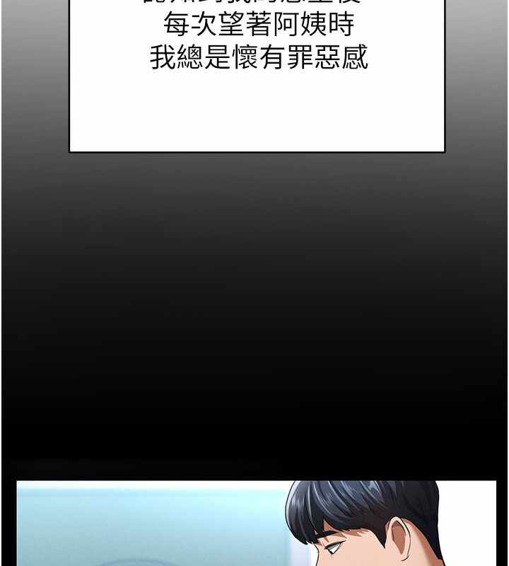 第163张