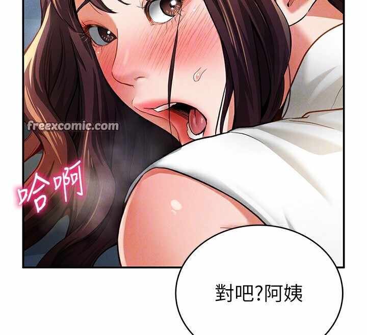 第82张