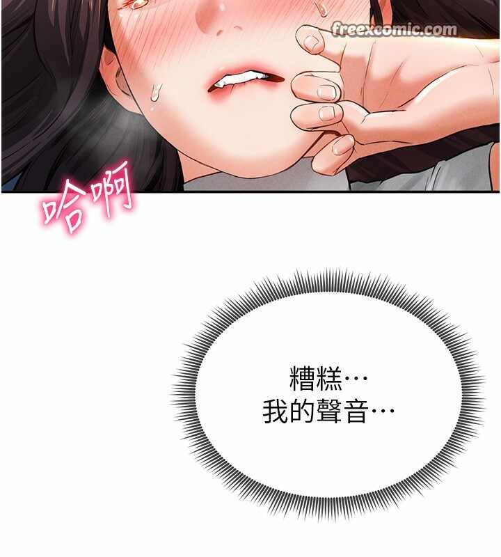 第112张