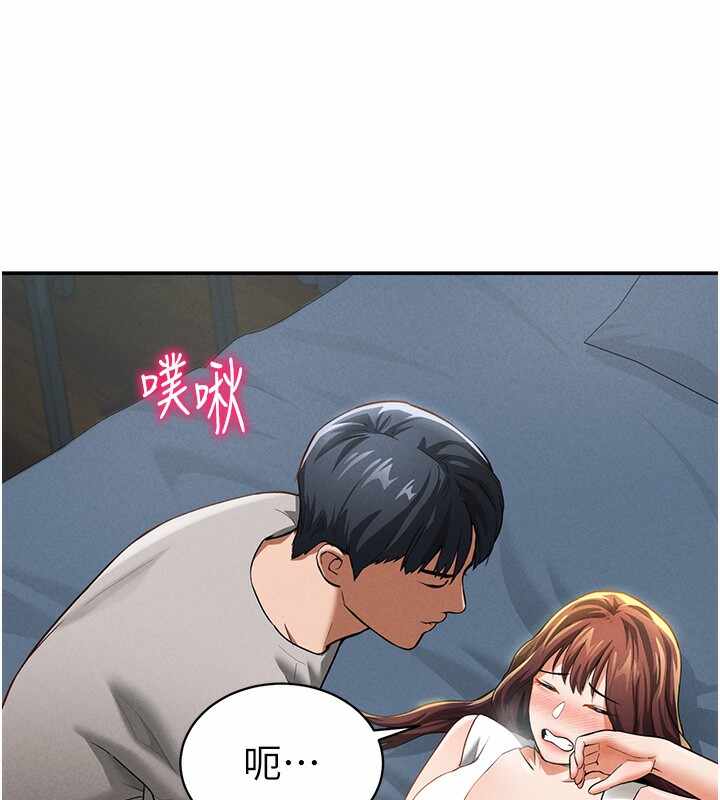 第114张