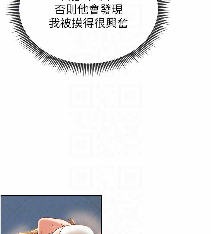 第119张