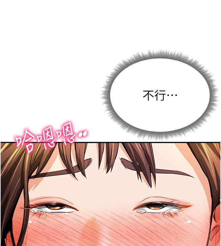 第128张