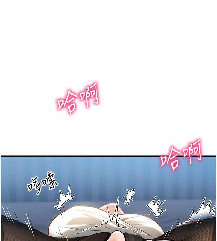 第136张
