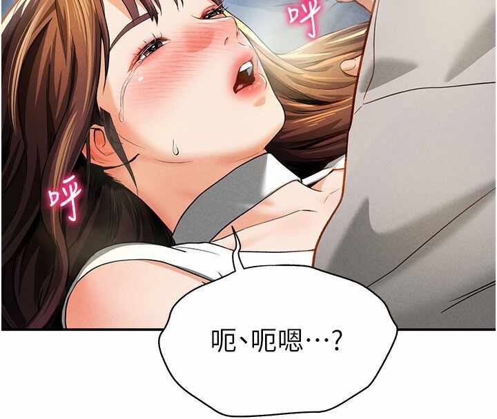 第148张