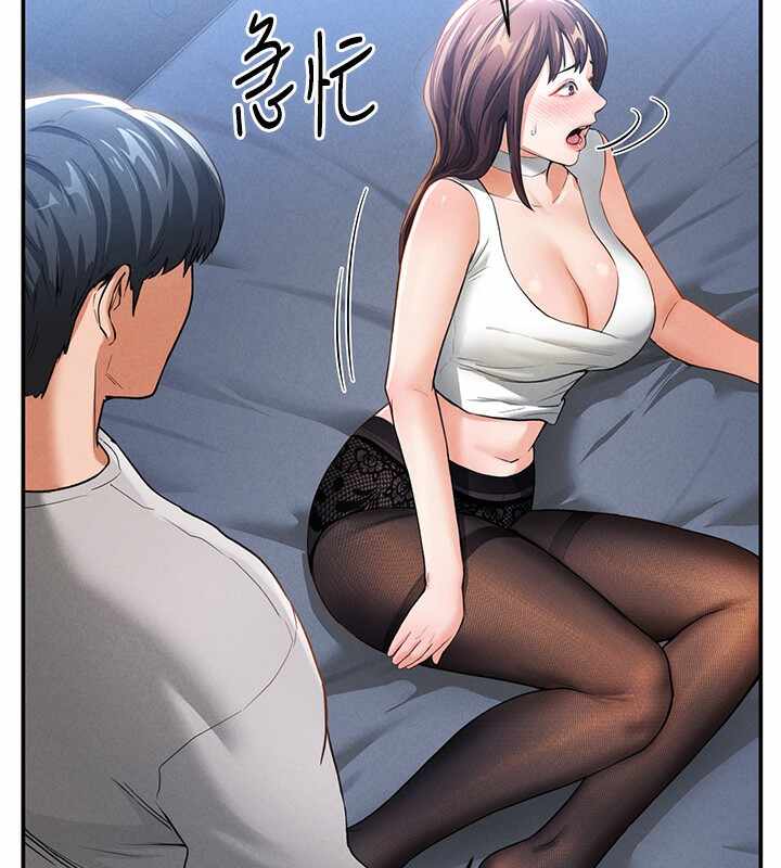 第152张