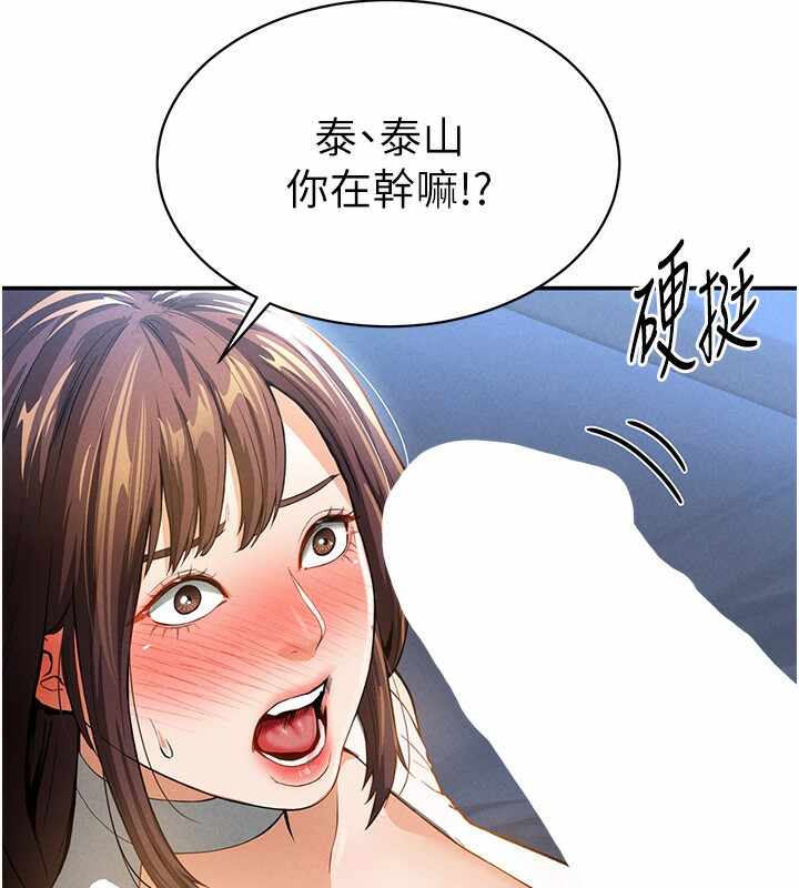 第169张