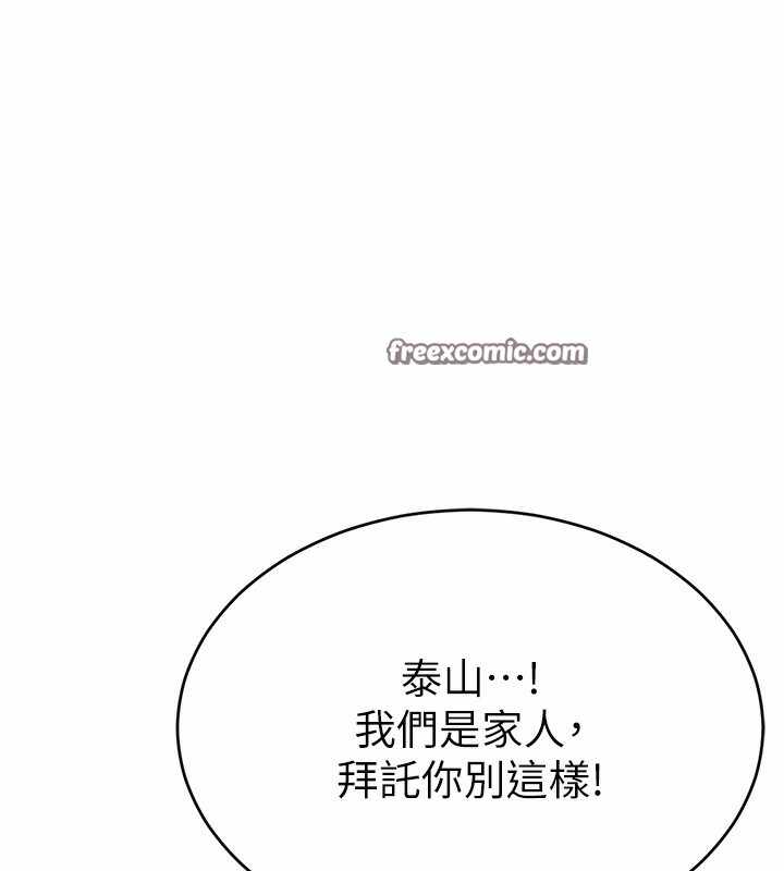 第5张