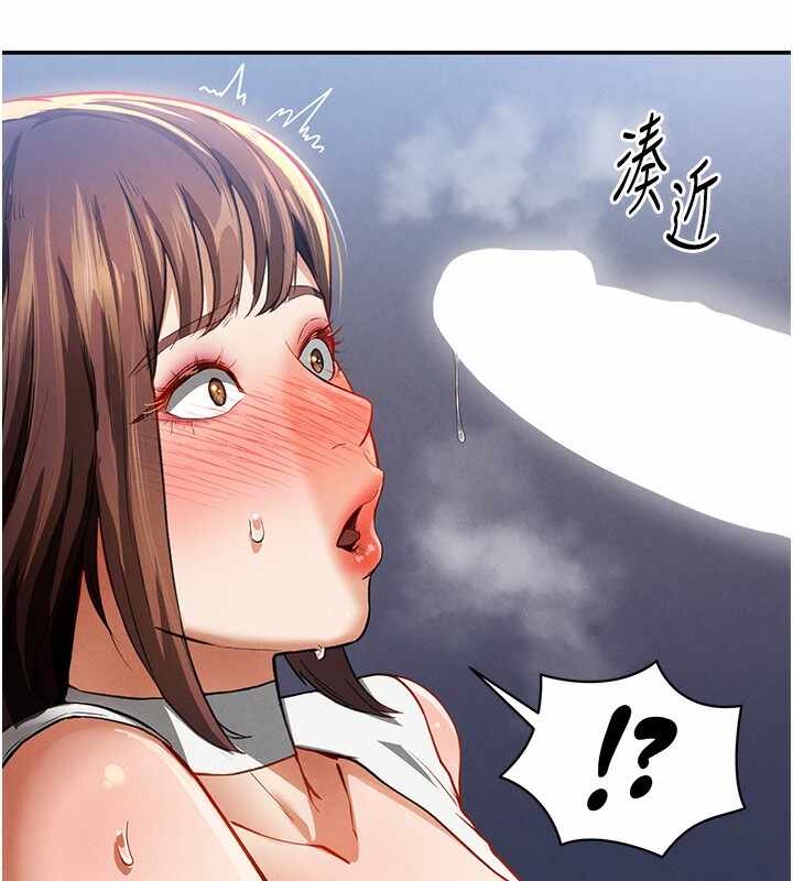 第18张