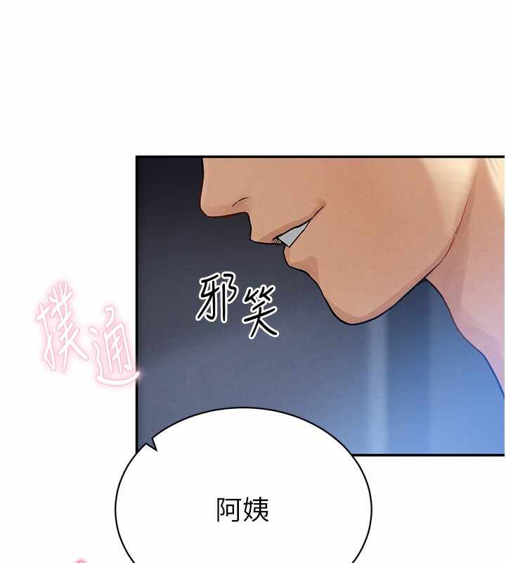 第43张