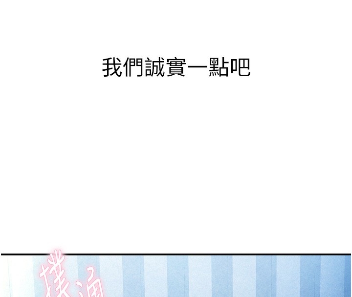第51张