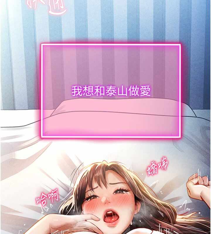 第53张