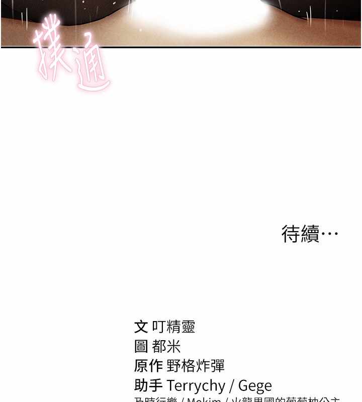 第59张