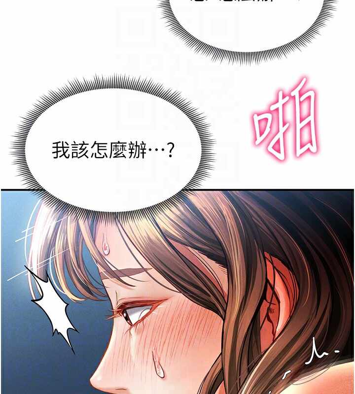 第48张