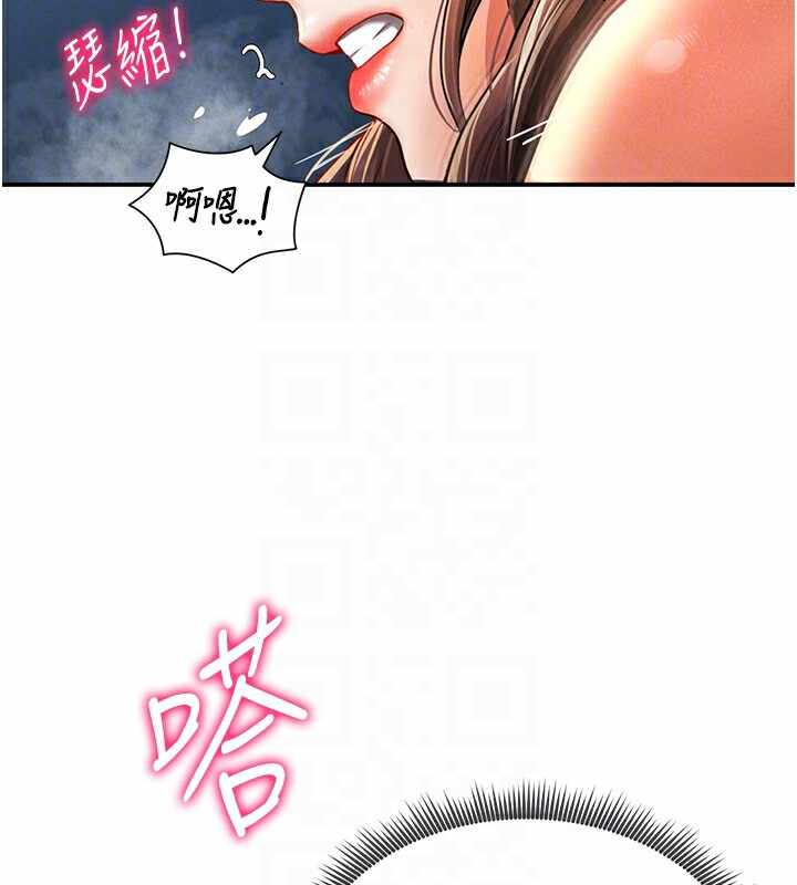 第51张