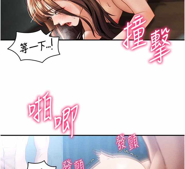 第62张