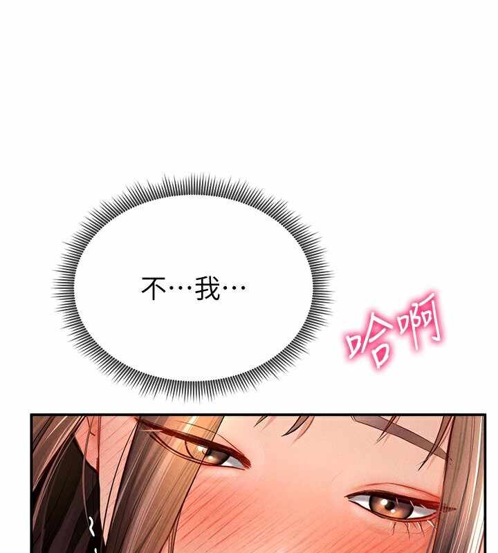 第66张