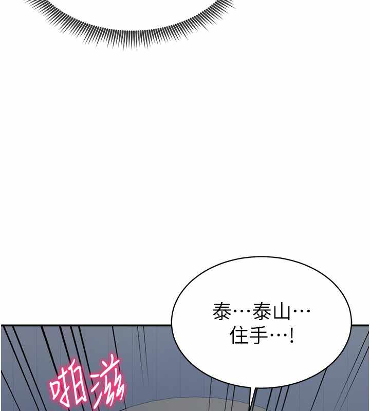 第96张