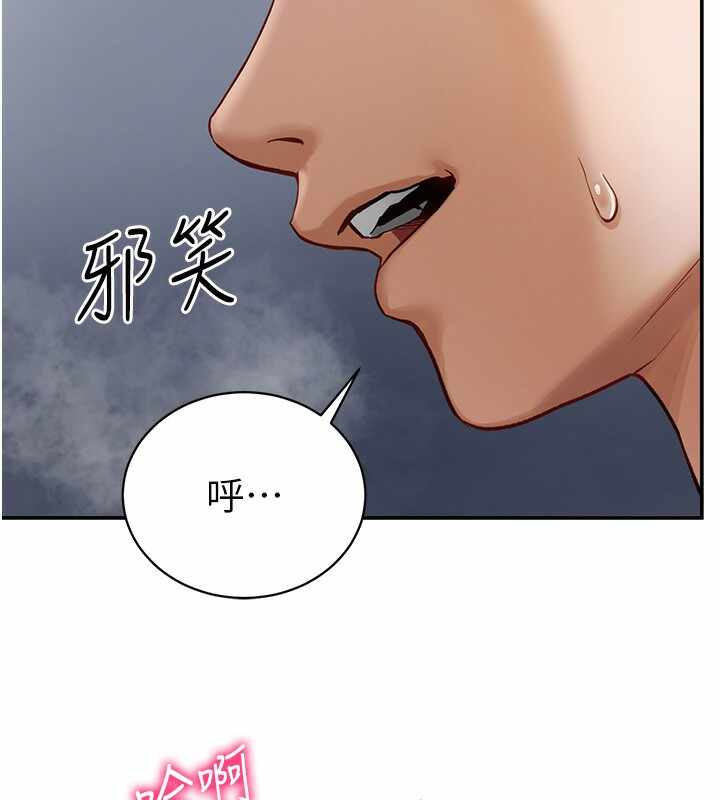 第105张