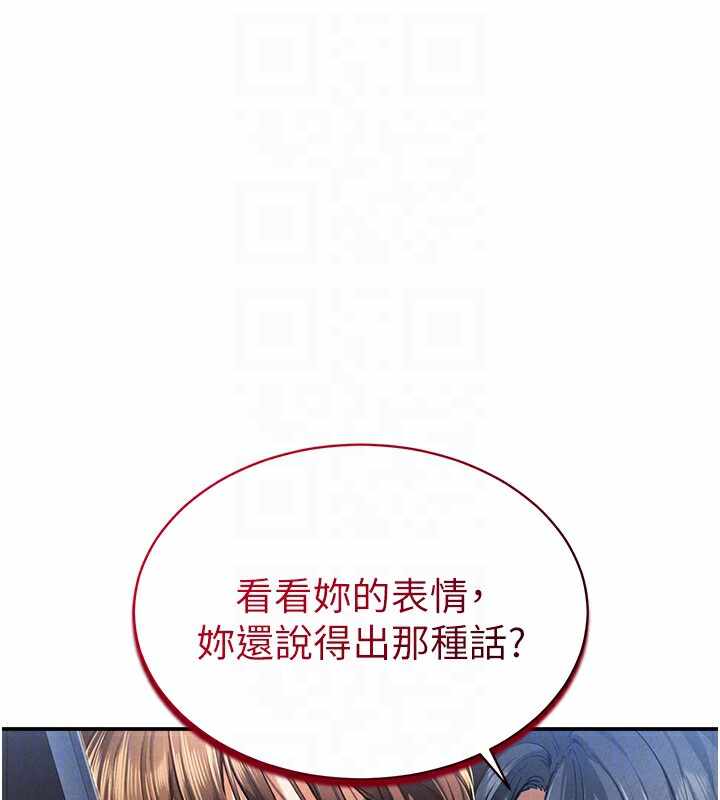 第111张