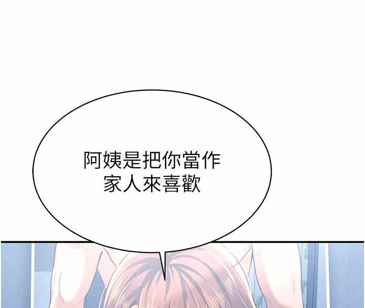 第124张