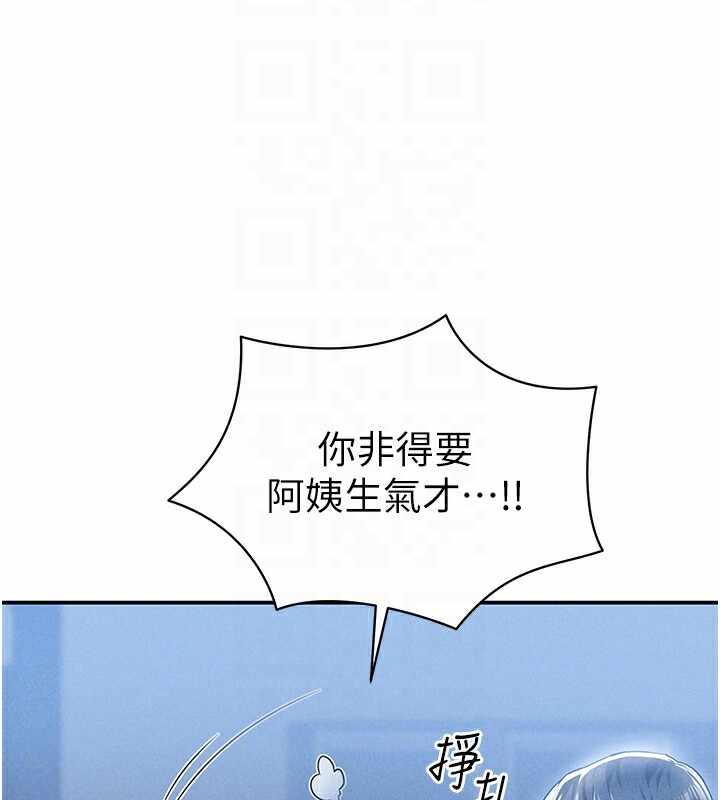 第144张