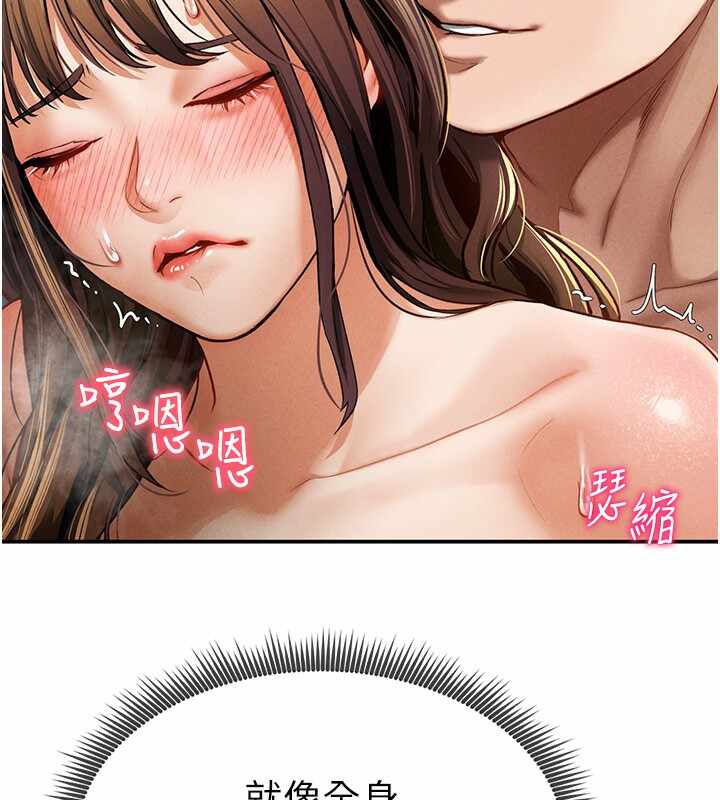 第159张