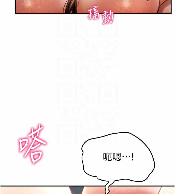 第30张