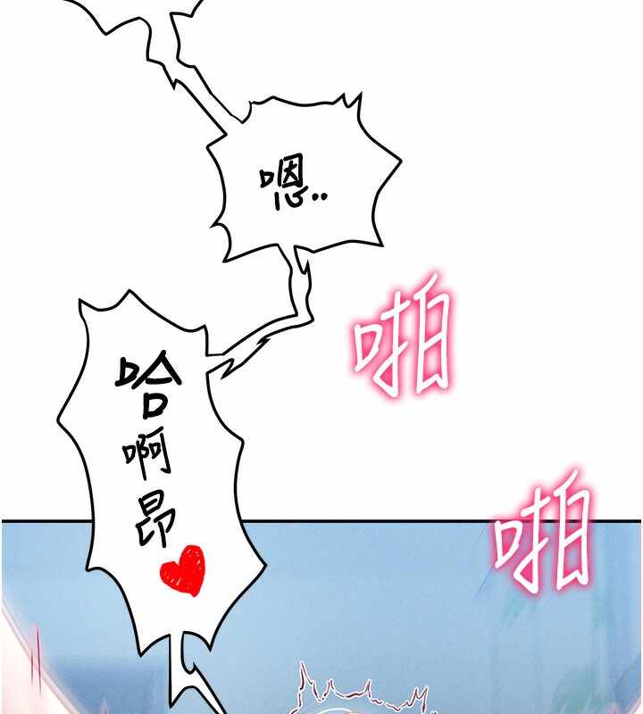 第36张