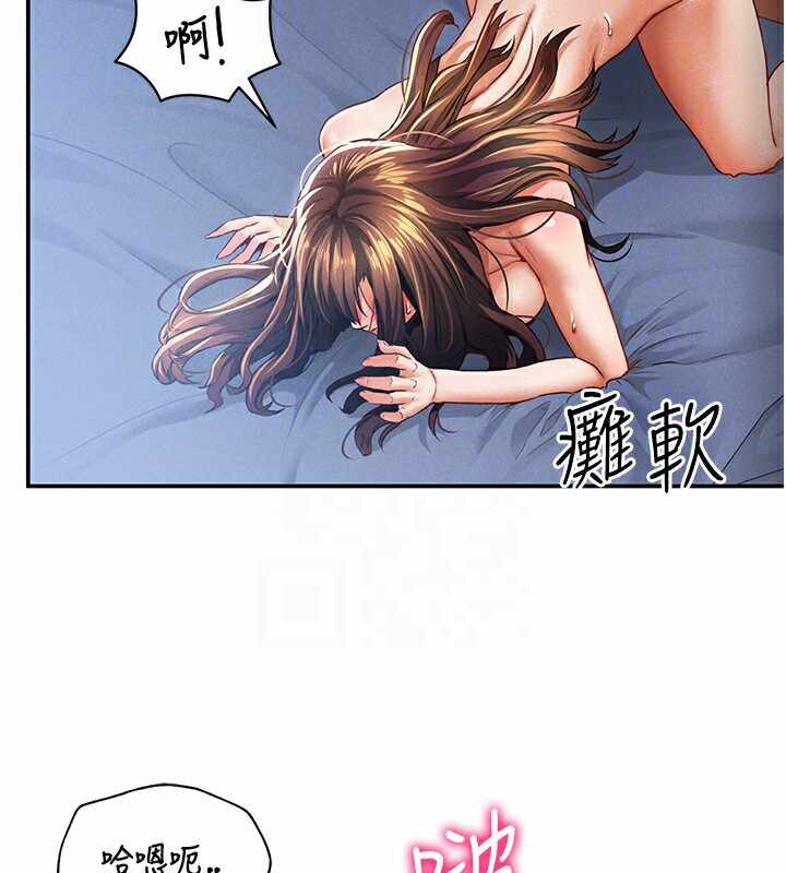 第56张
