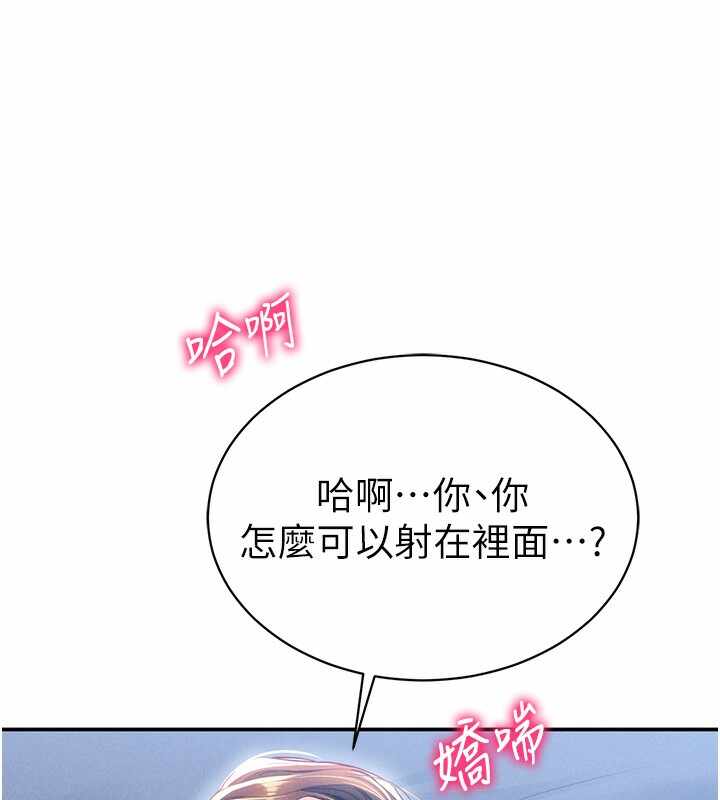 第60张