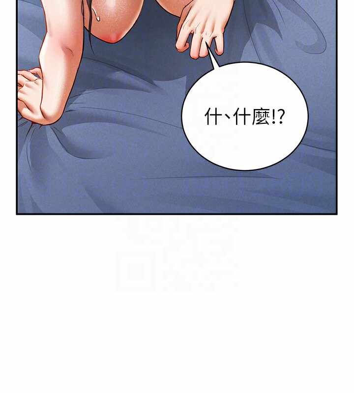 第72张