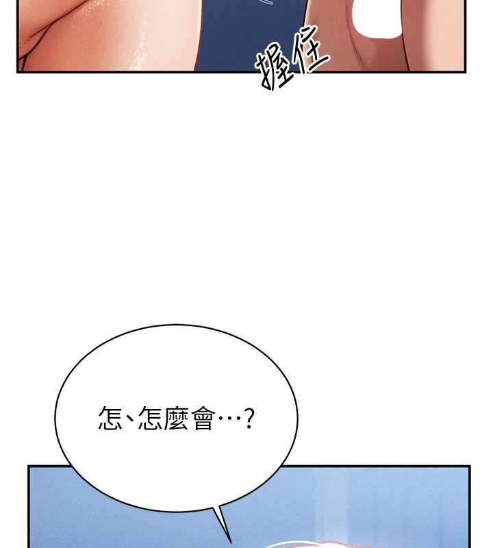 第76张