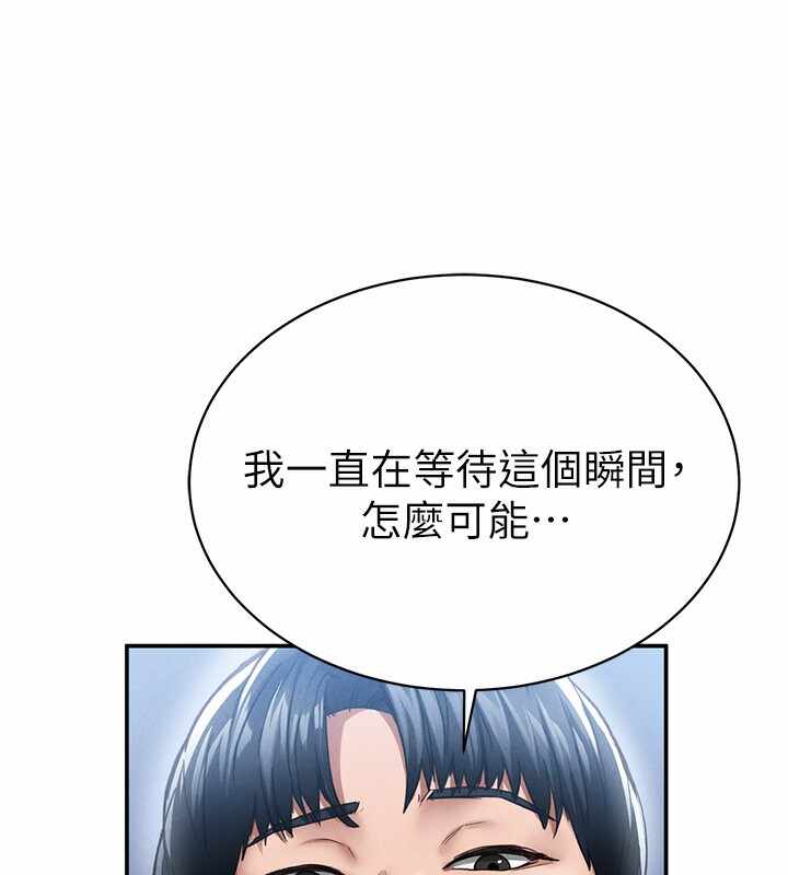 第80张