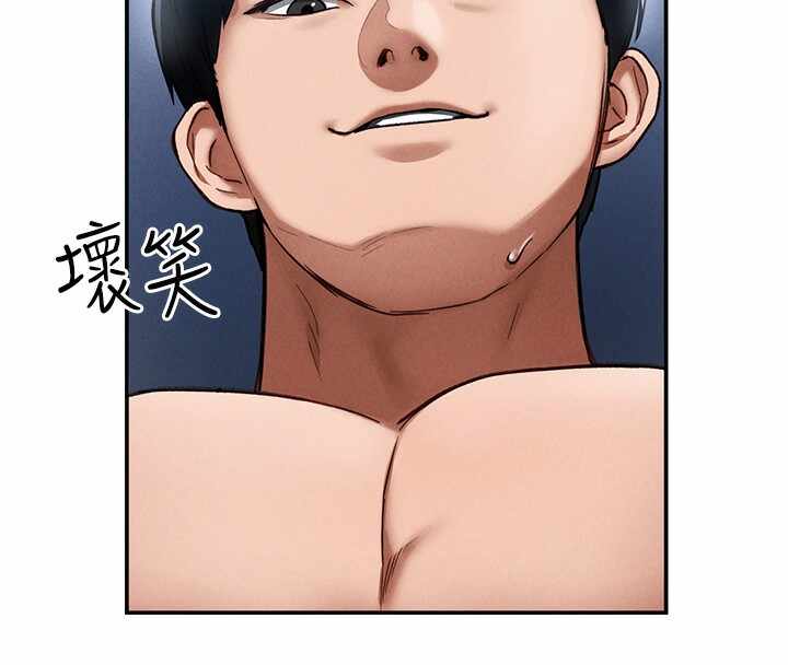 第83张