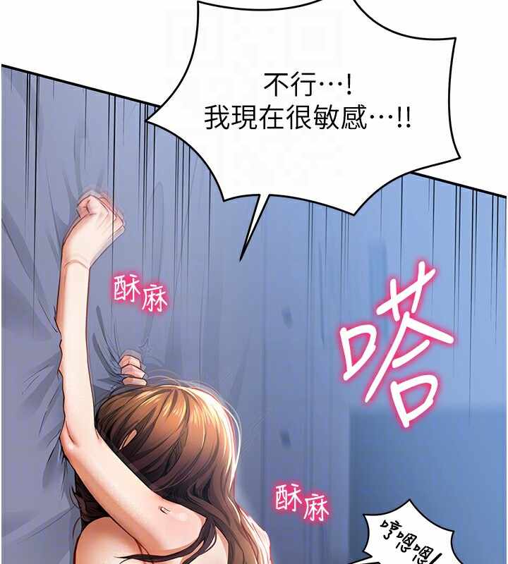 第94张