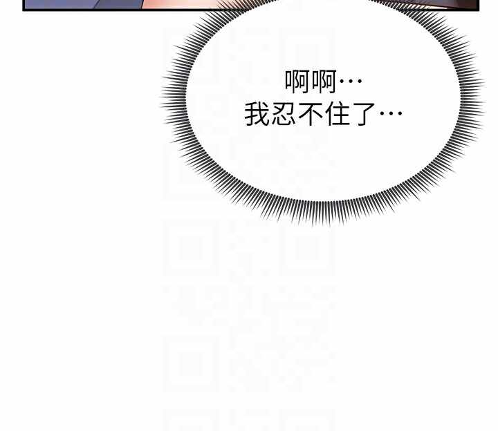 第112张