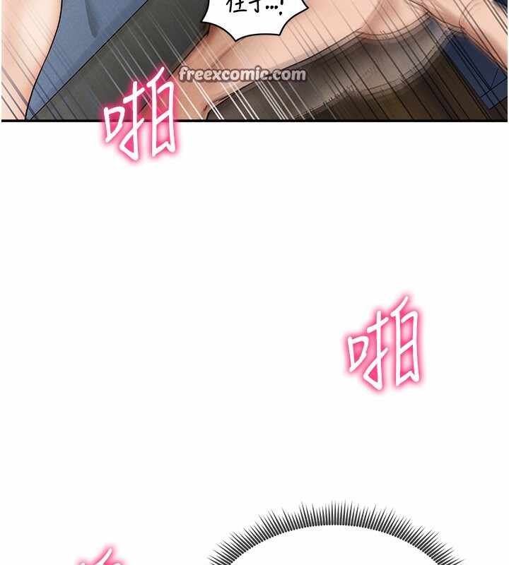 第119张