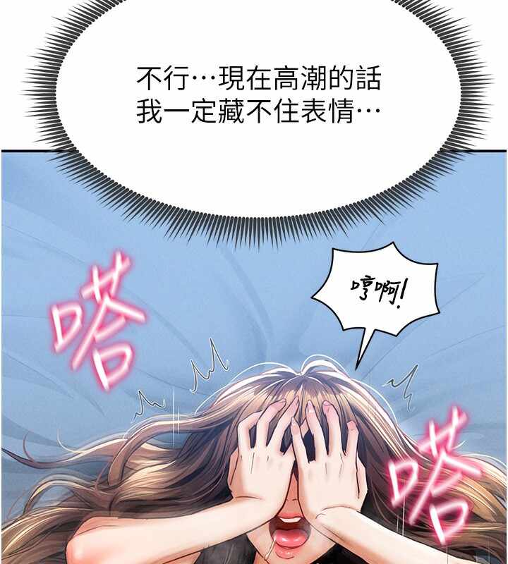 第125张
