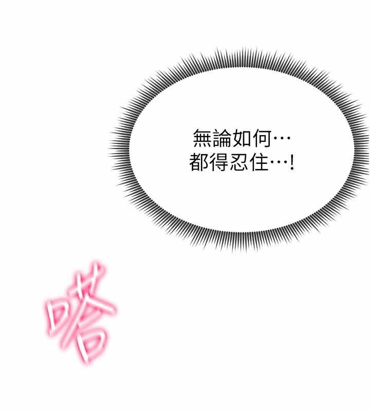 第130张
